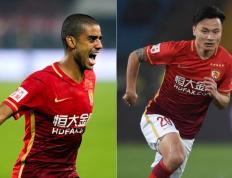 乐鱼 vip 注册-深圳佳兆业主场迎战天津权健，谁能笑到最后？的简单介绍