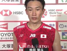 乐鱼体育网站入口-关于中国羽毛球队血洗印尼羽毛球队，桃田贤斗爆发神勇的信息