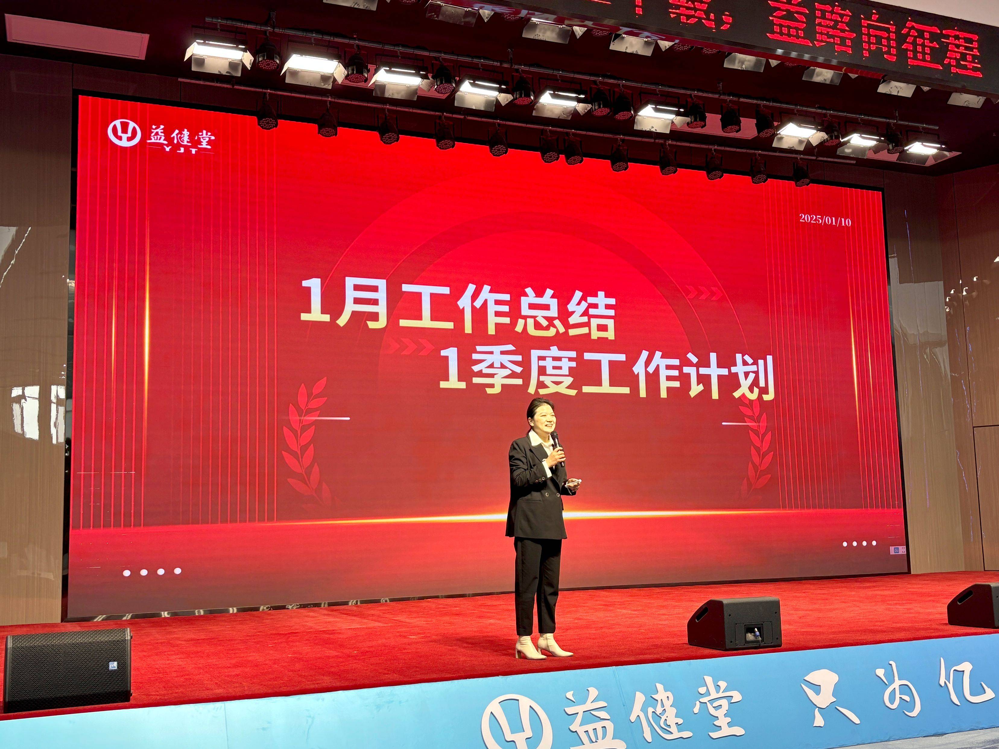 乐鱼官网-包含热血拼搏：顶级比赛即将拉开序幕，一场强者的对决的词条