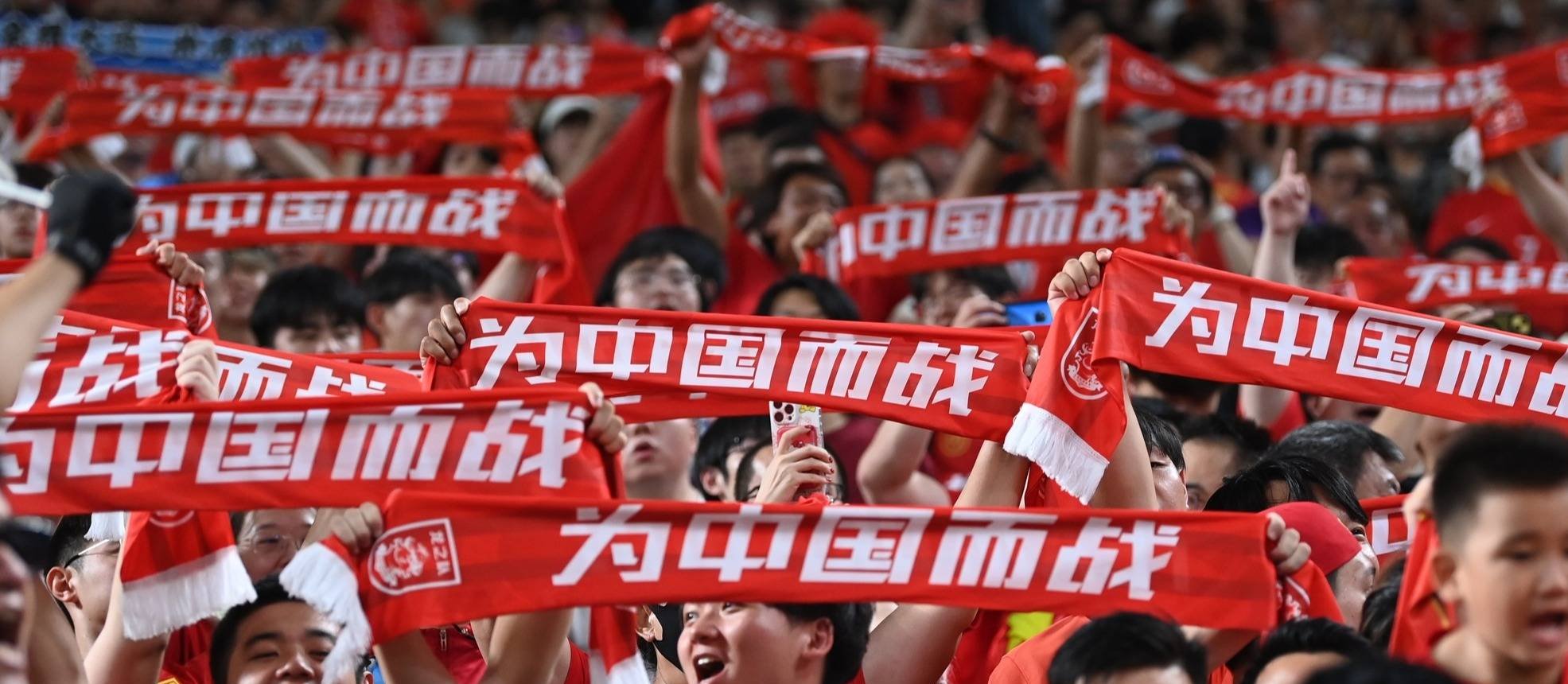 乐鱼 vip 注册-亚洲球队在国际舞台上彰显实力，竞争激烈