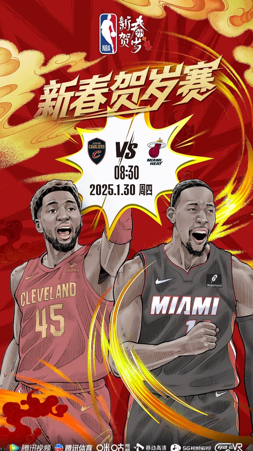 乐鱼官网-包含关键时刻！球队发挥巅峰实力的词条