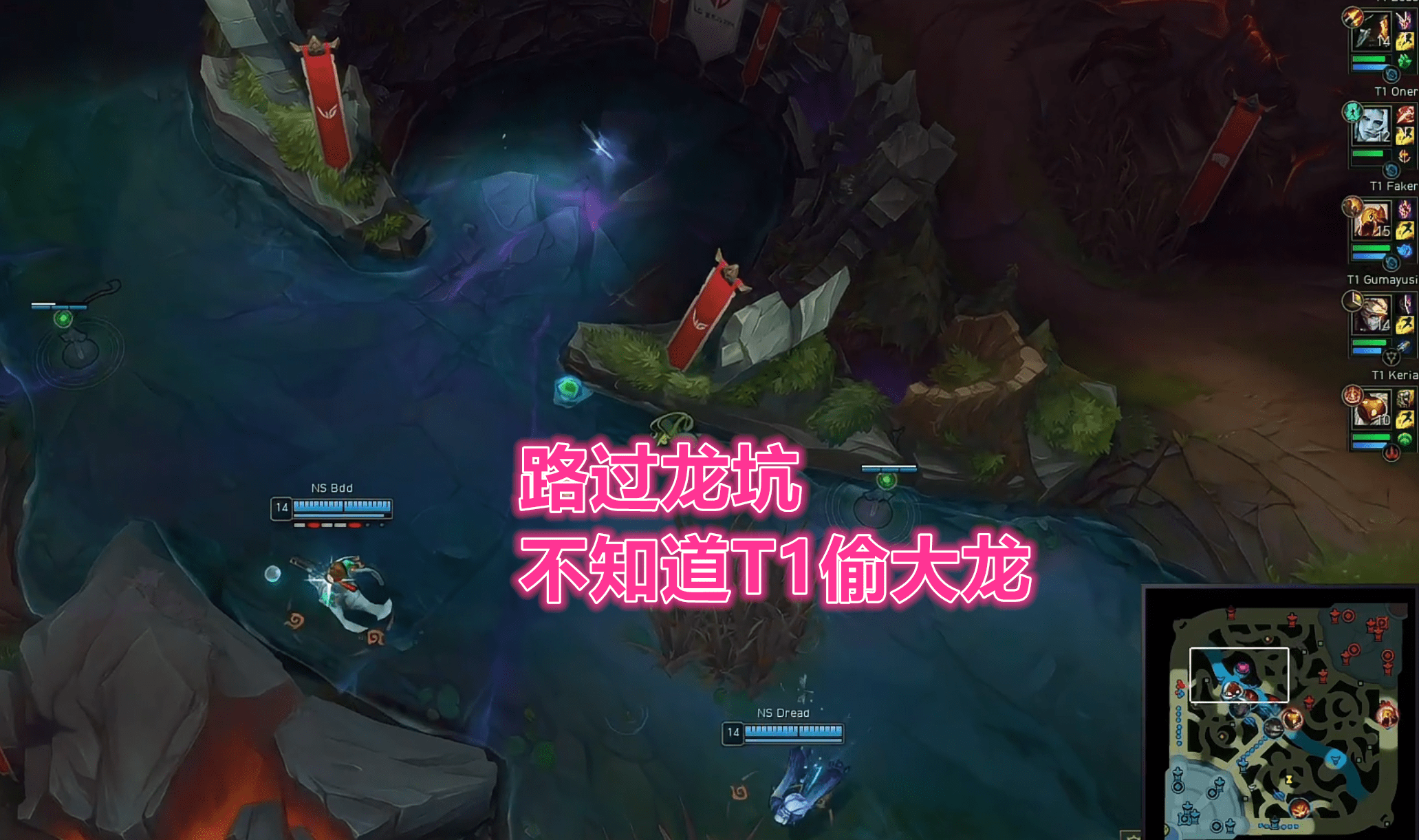 乐鱼官网-RNG绝杀BRO，BDD操刀奇招英雄翻盘小组赛3:2（釜山）