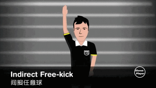 乐鱼体育-欧预赛罚牌记录刷新，裁判员掌控场面严谨