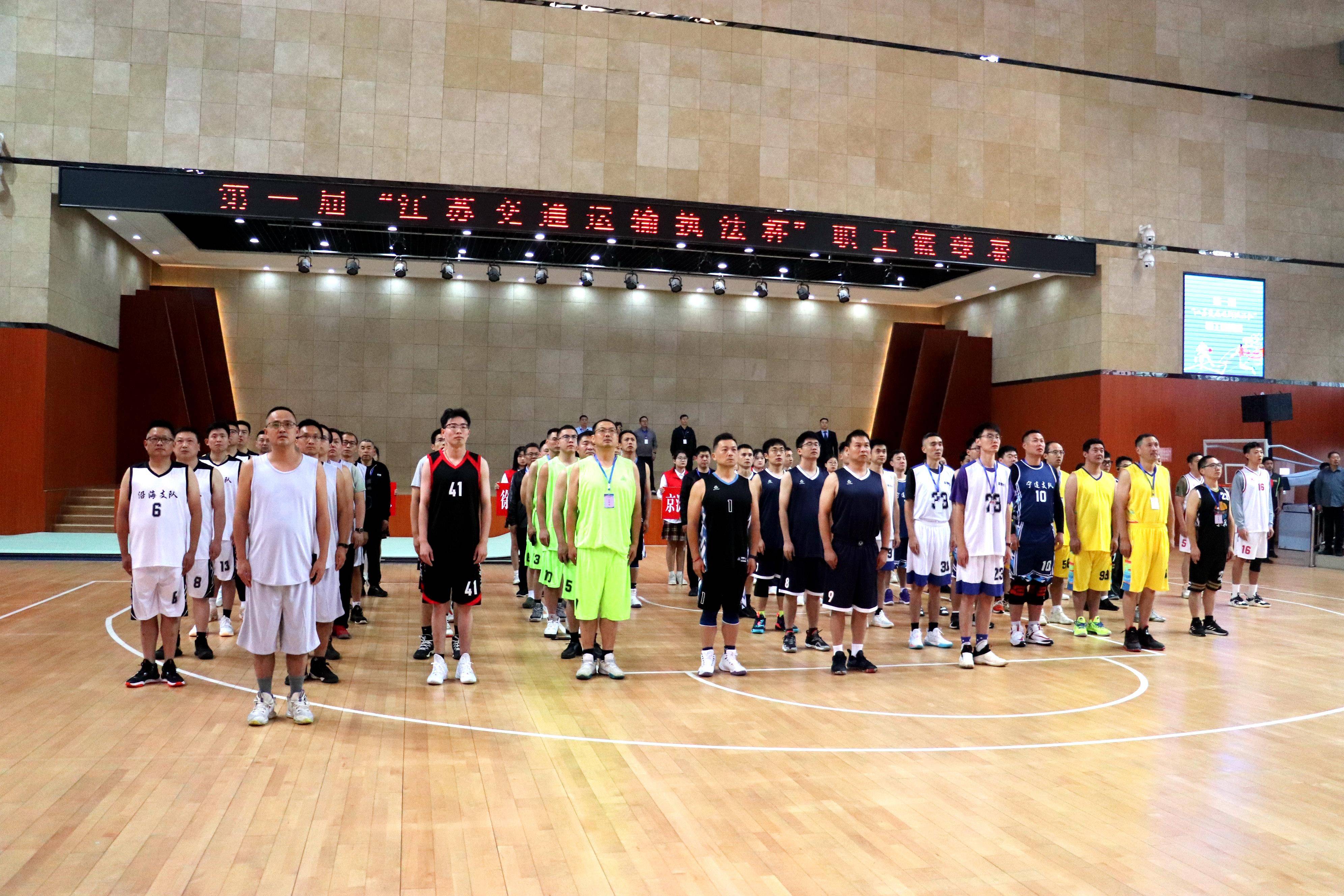 乐鱼体育app-锡周三队大战打平,积分争夺战拉开序幕