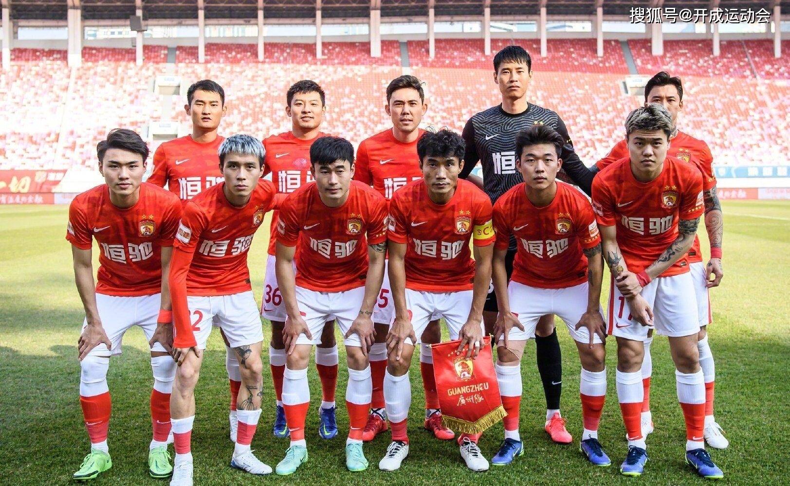 乐鱼-国内足球预测:谁将摘得胜利之花?