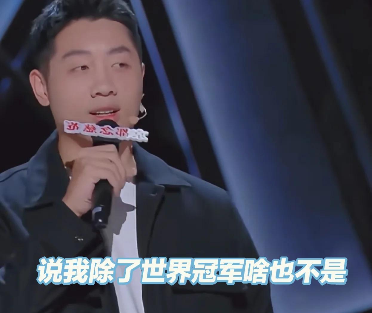 乐鱼体育网站入口-包含日本乒乓球队完胜法国乒乓球队，许昕绝境逆转的词条