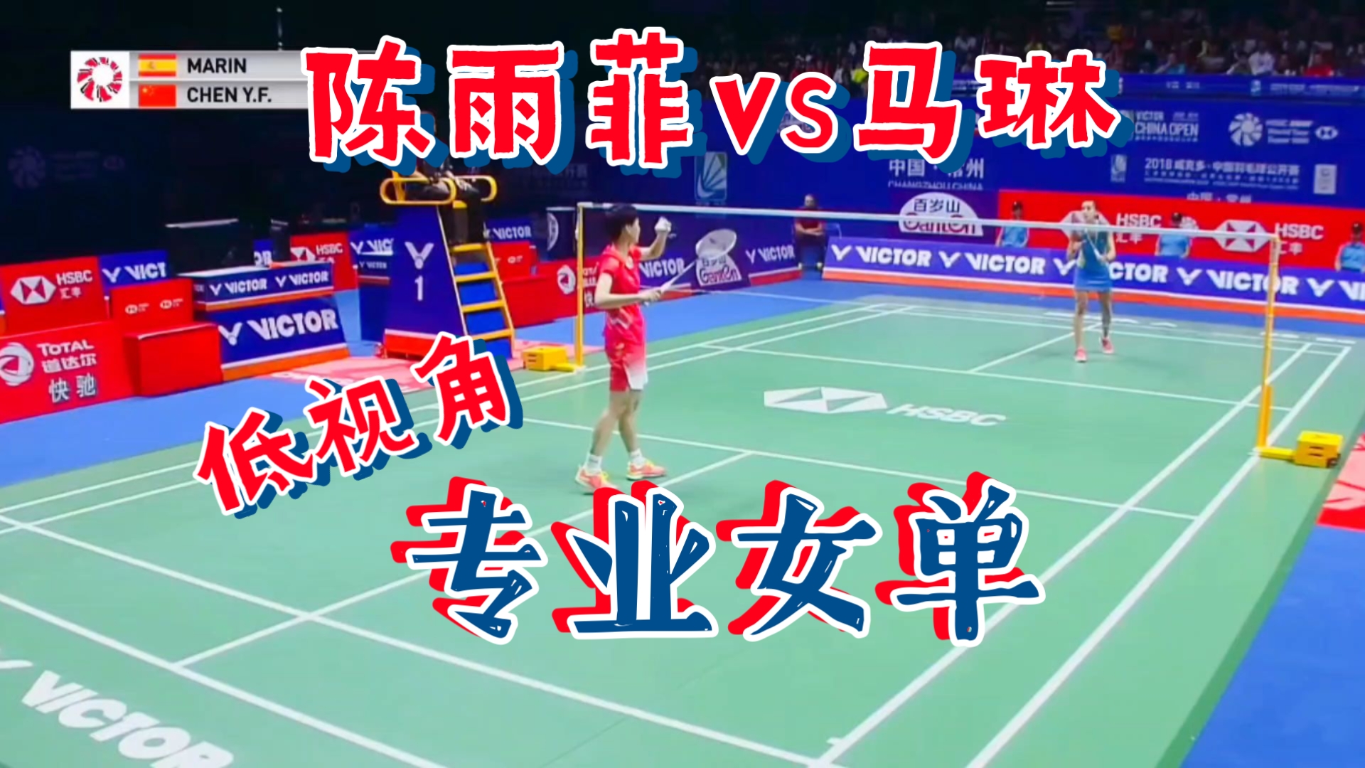 乐鱼 vip 注册-关于法国羽毛球队轻取丹麦羽毛球队,马琳关键制胜的信息