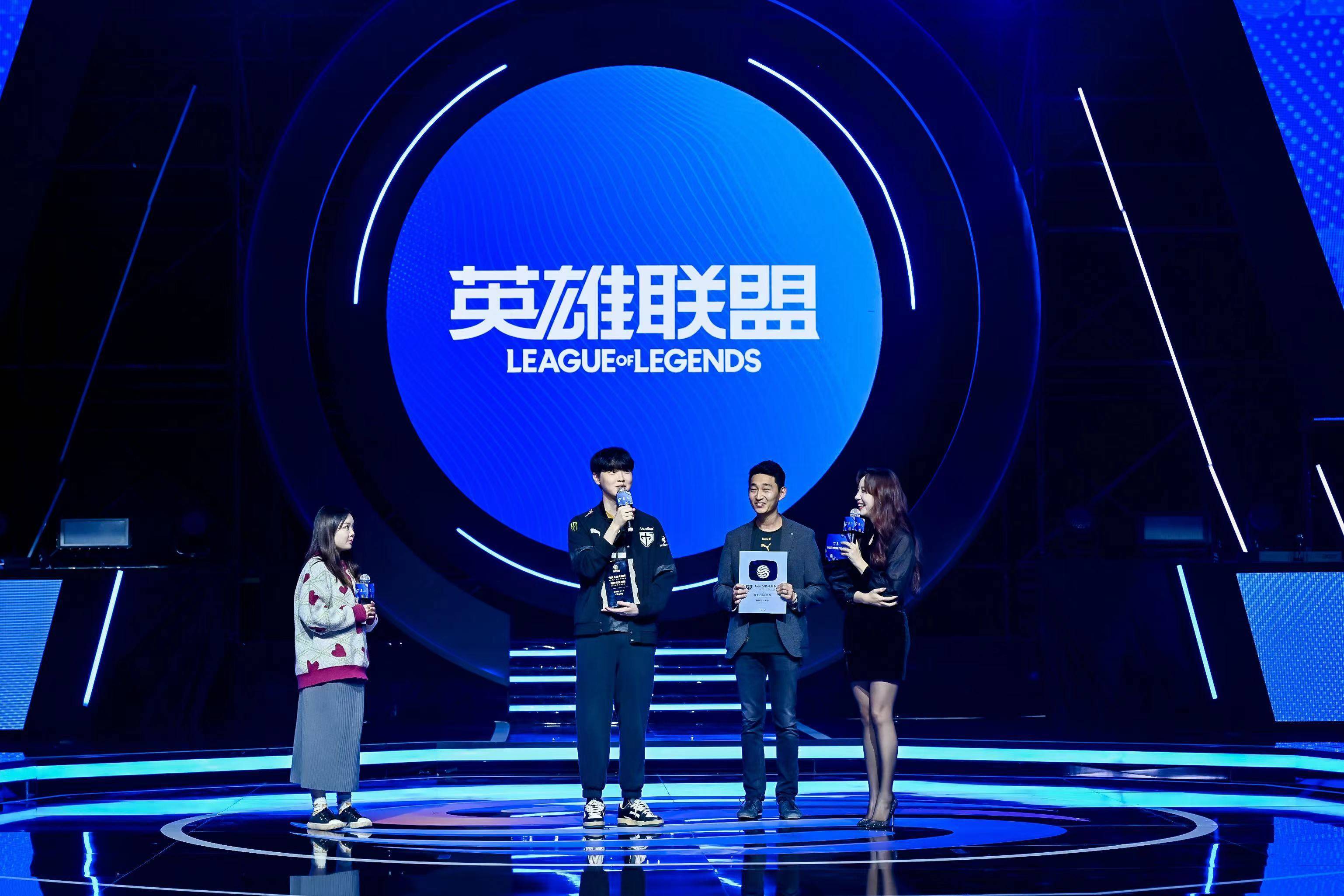 乐鱼体育网站入口-DRX2绝地反击LGD,Chovy惊艳世界的简单介绍